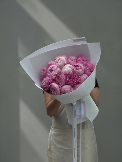 Mix Peonies 20-Stem Foam Wrapping Bouquet
